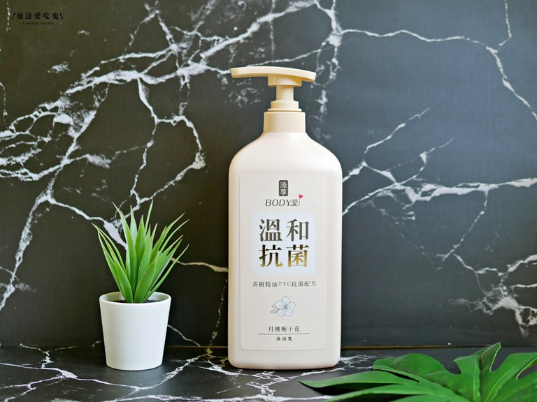 澡享BODY愛抗菌沐浴乳 天然成分 綠茶香氣 