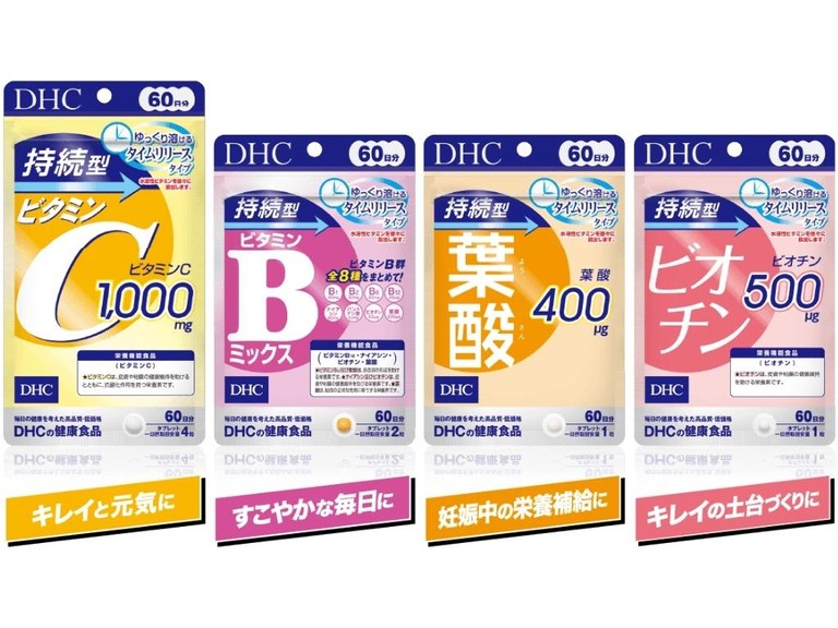 DHC 維他命 B 群 DHC 維他命 C 