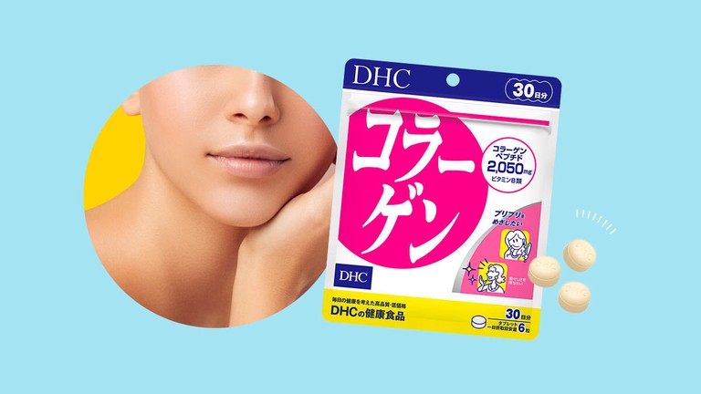 DHC Collagen Tablets PLUS supplements fish extract beauty products 