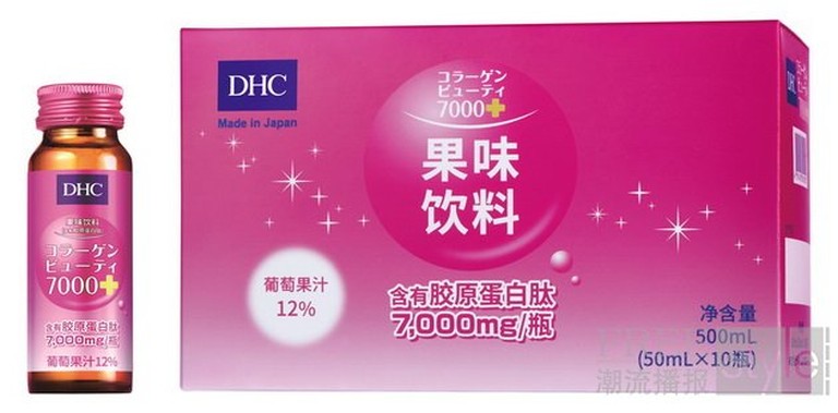 DHC 膠原蛋白 