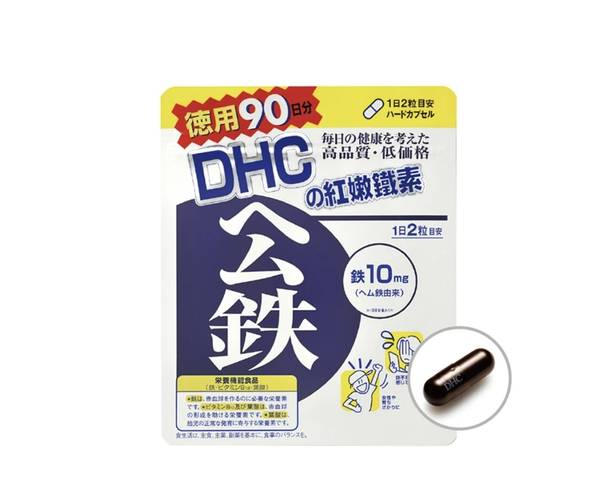 DHC紅嫩鐵素 女性營養補給品 