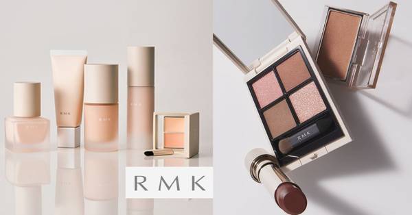 RMK 日本彩妝品牌 