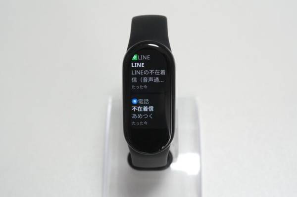 POCO Watch LINE 通話 